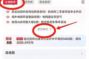 全场出现10次失误！夏普17投7中得17分9板2助 三分5投1中